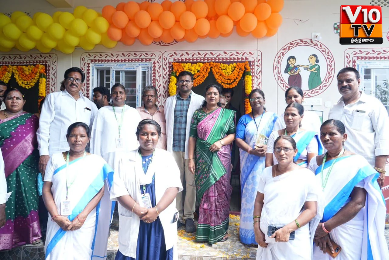 ఇంటికి సౌరశక్తి.. పల్లెకు ఆరోగ్యశక్తి — చిత్రం 2