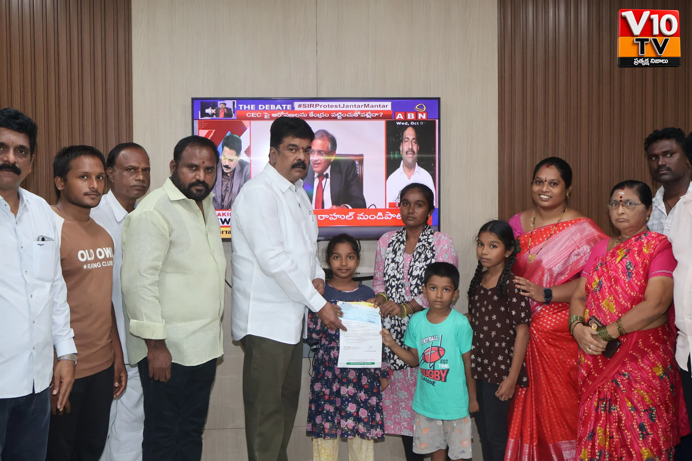 కార్యకర్తల కుటుంబాలకు అండగా టీడీపీ: బొండా ఉమా — చిత్రం 2