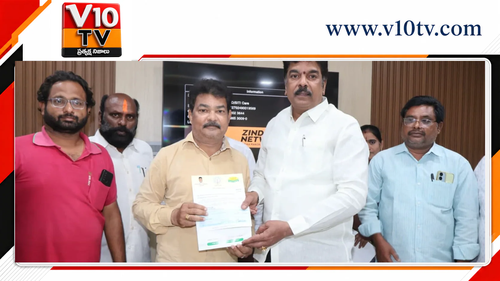 ఆపదలో పేదలకు ముఖ్యమంత్రి సహాయ నిధి అండ — చిత్రం 2