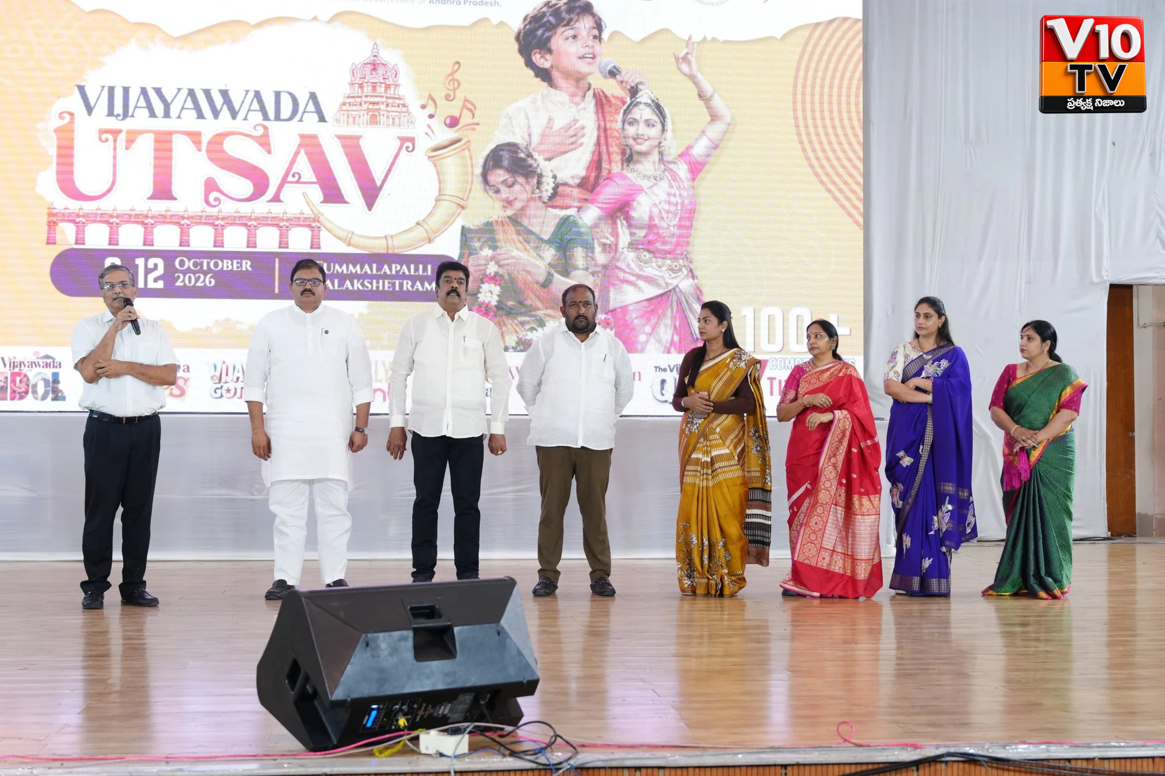 కళా ప్రతిభకు పట్టం.. జిజ్ఞాసకు నీరాజనం! — చిత్రం 2