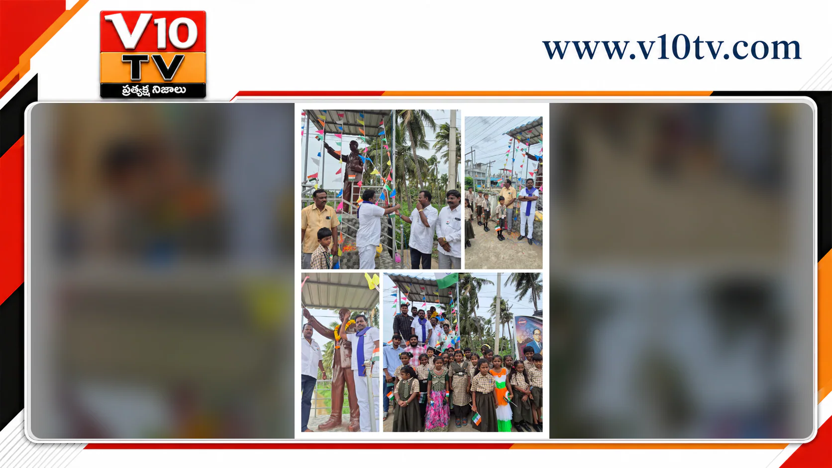 స్వాతంత్య్రం వచ్చి 80 ఏళ్లైనా దళితవాడల్లో మార్పేది?: పుష్పరాజ్ — చిత్రం 1