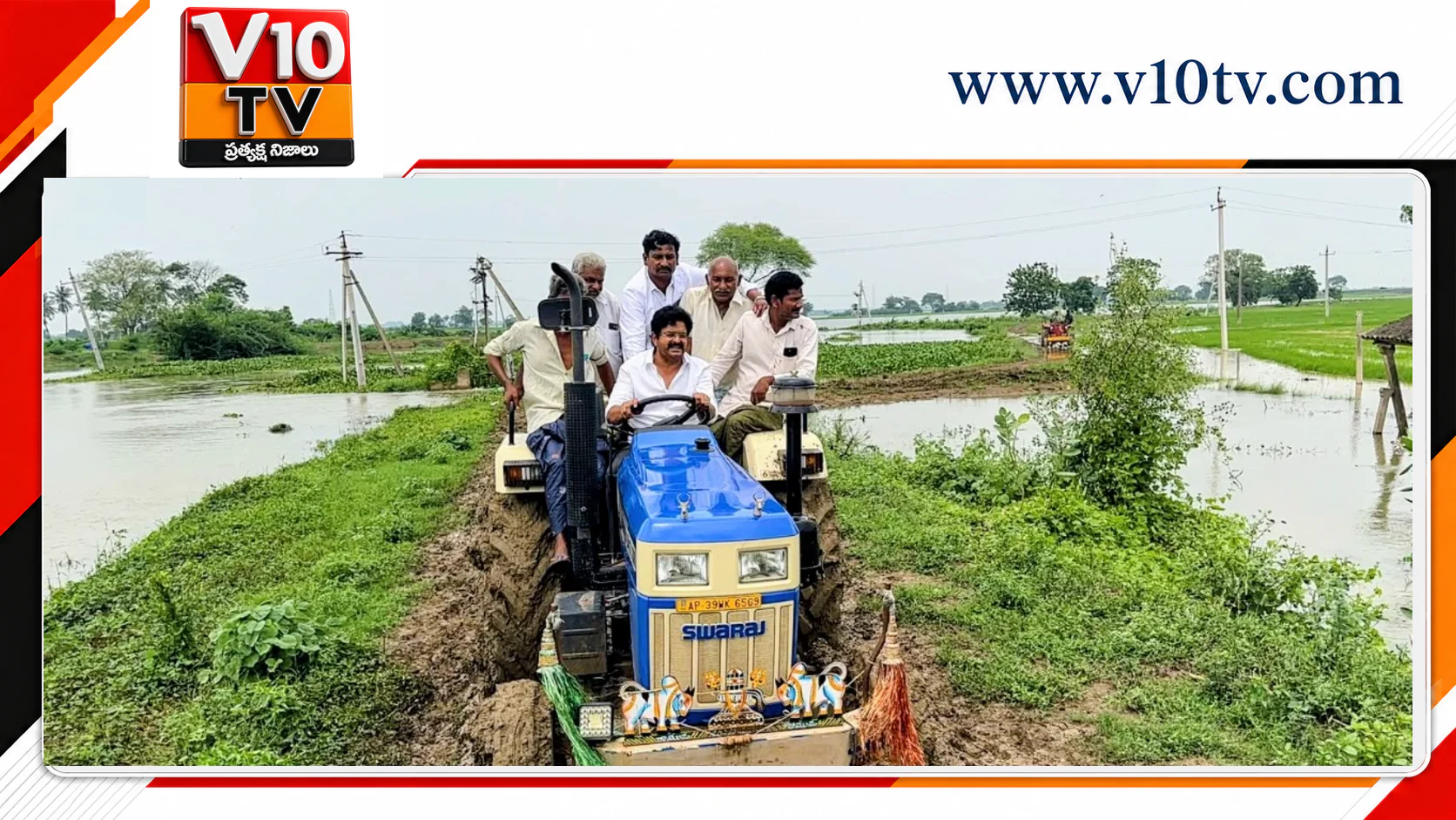బుడమేరు వరద ప్రవాహాన్ని పరిశీలిస్తున్న గుడివాడ ఎమ్మెల్యే వెనిగండ్ల రాము — చిత్రం 2