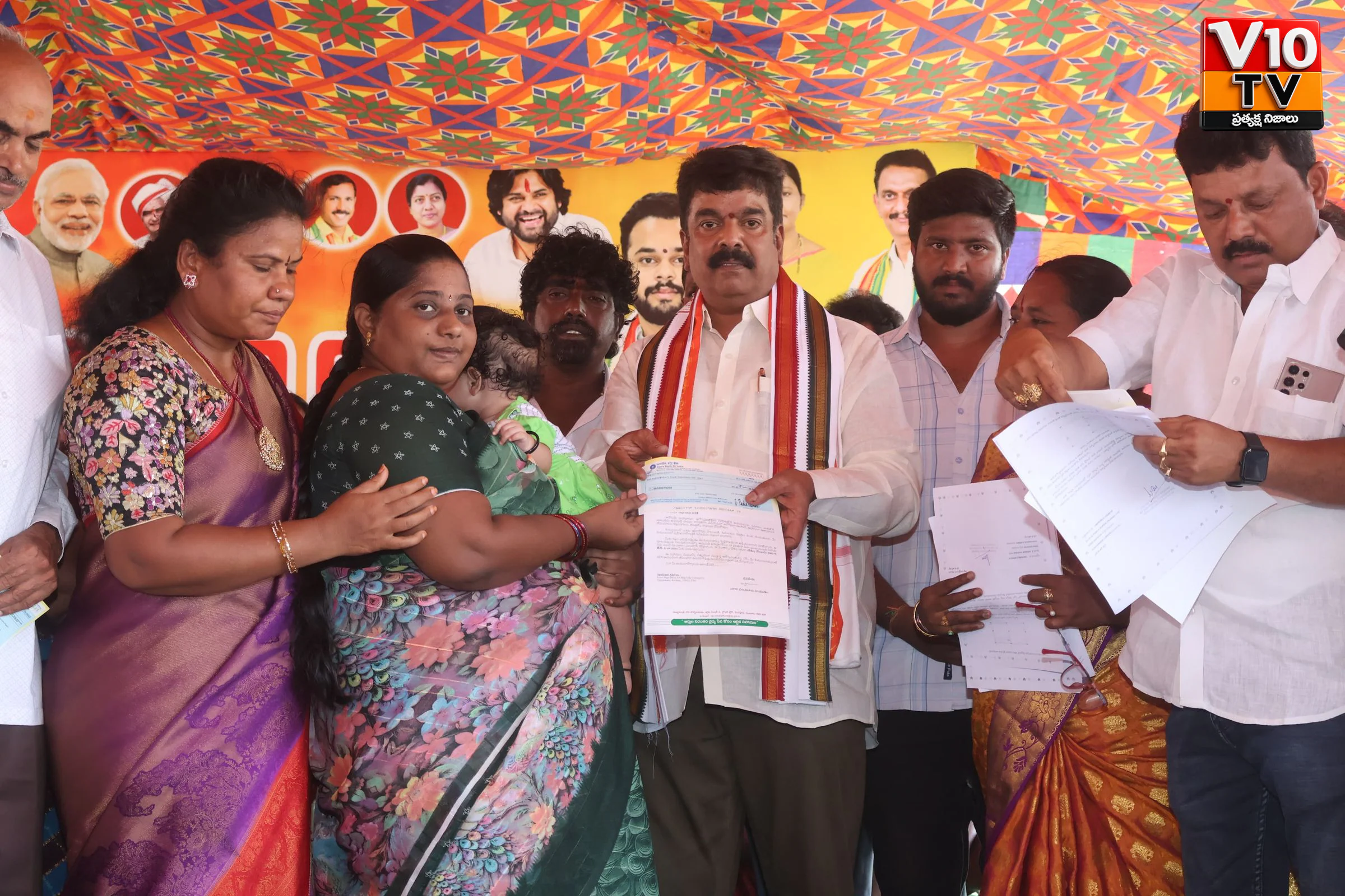 పేదలకు అండగా ముఖ్యమంత్రి సహాయ నిధి — చిత్రం 2