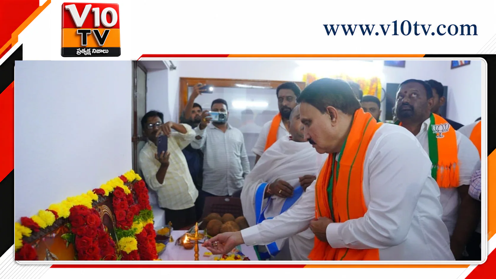 ప్రజాసేవకు వేదికగా బీజేపీ కార్యాలయం — చిత్రం 2