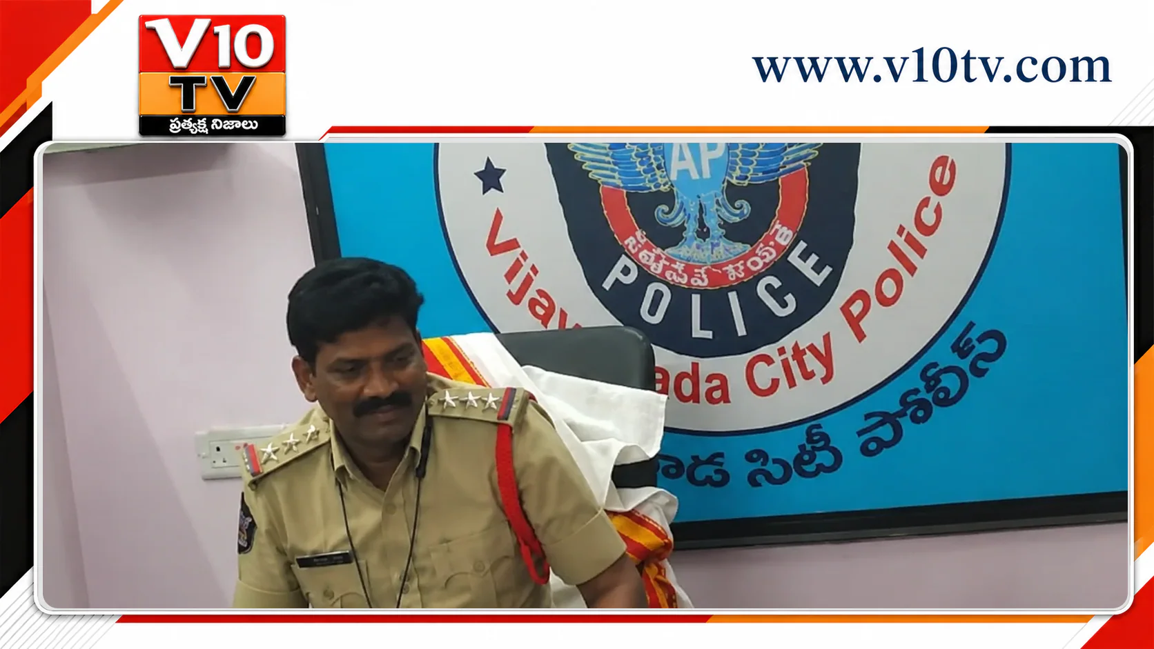 ఆటో దొంగ అరెస్ట్.. పార్కింగ్ చేసిన వాహనమే టార్గెట్! — చిత్రం 1