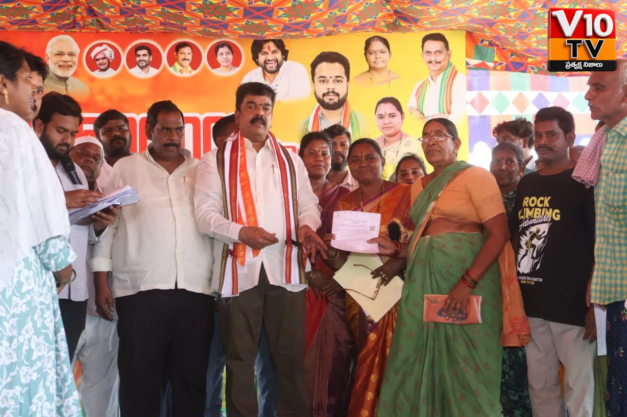పేదల సొంతింటి కలకు ఆర్థిక చేయూత — చిత్రం 2