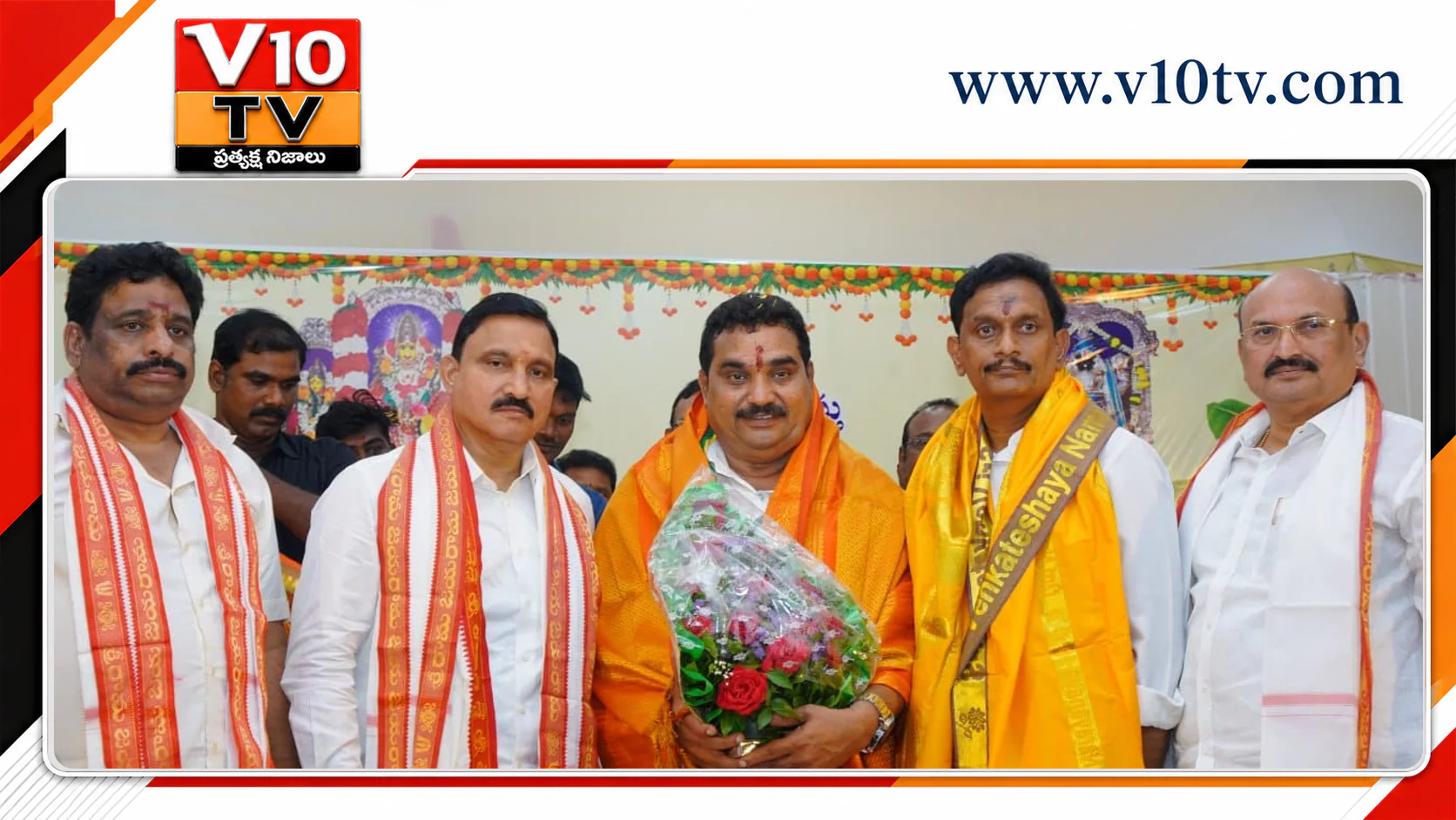 ఆలయ అభివృద్ధికి పాలకమండలి పాటుపడాలి: ఎమ్మెల్యే సుజనా చౌదరి — చిత్రం 2