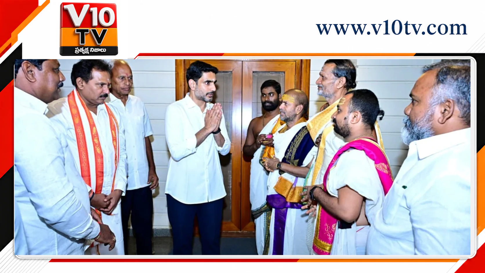 కాణిపాకం బ్రహ్మోత్సవాలకు లోకేష్కు ఆహ్వానం — చిత్రం 1