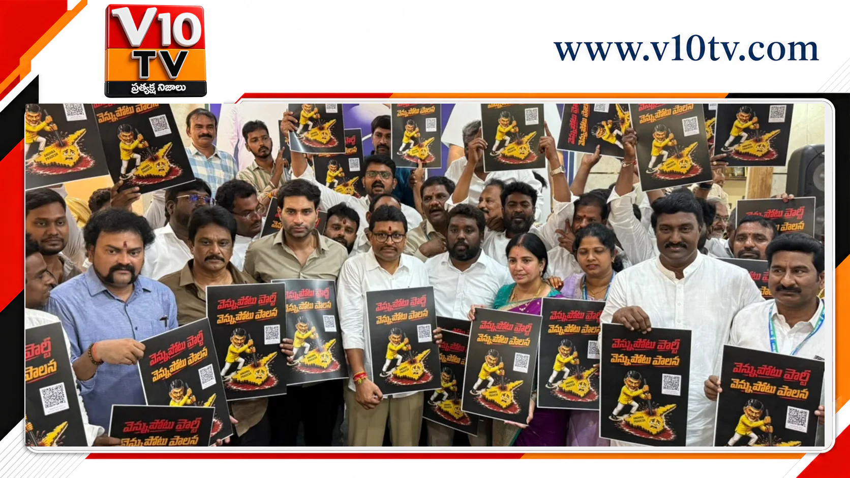 పశ్చిమలో వైసీపీ జెండా ఎగరడమే లక్ష్యం — చిత్రం 2