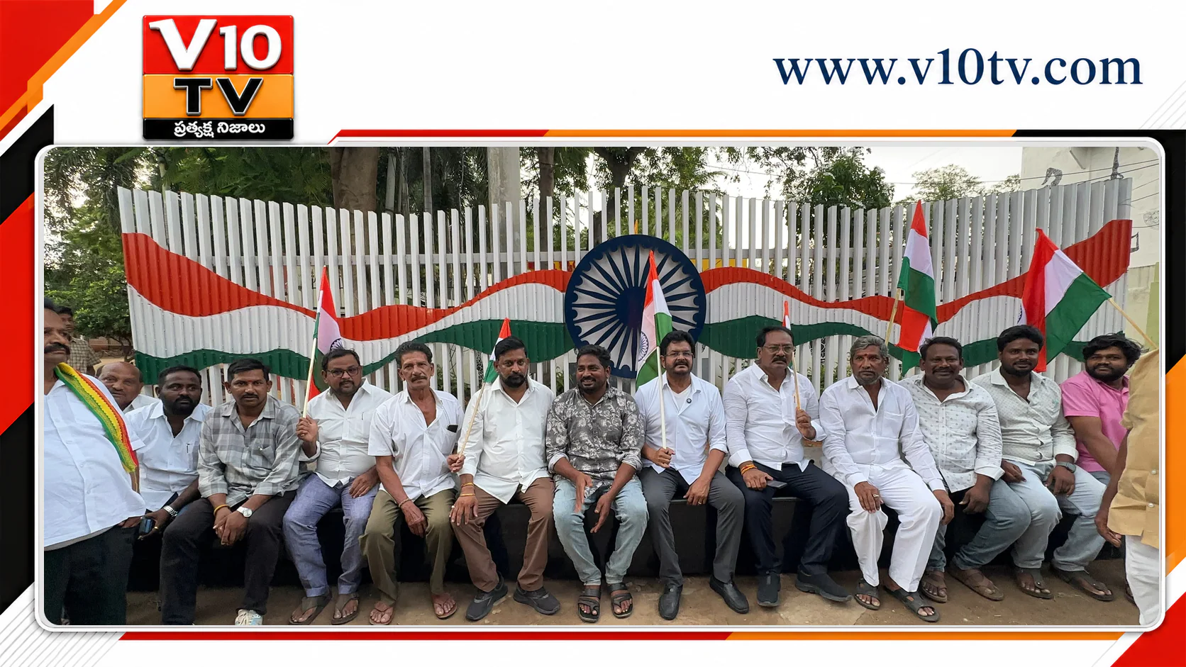 తిరంగామయమైన గుడివాడ పురవీధులు — చిత్రం 2