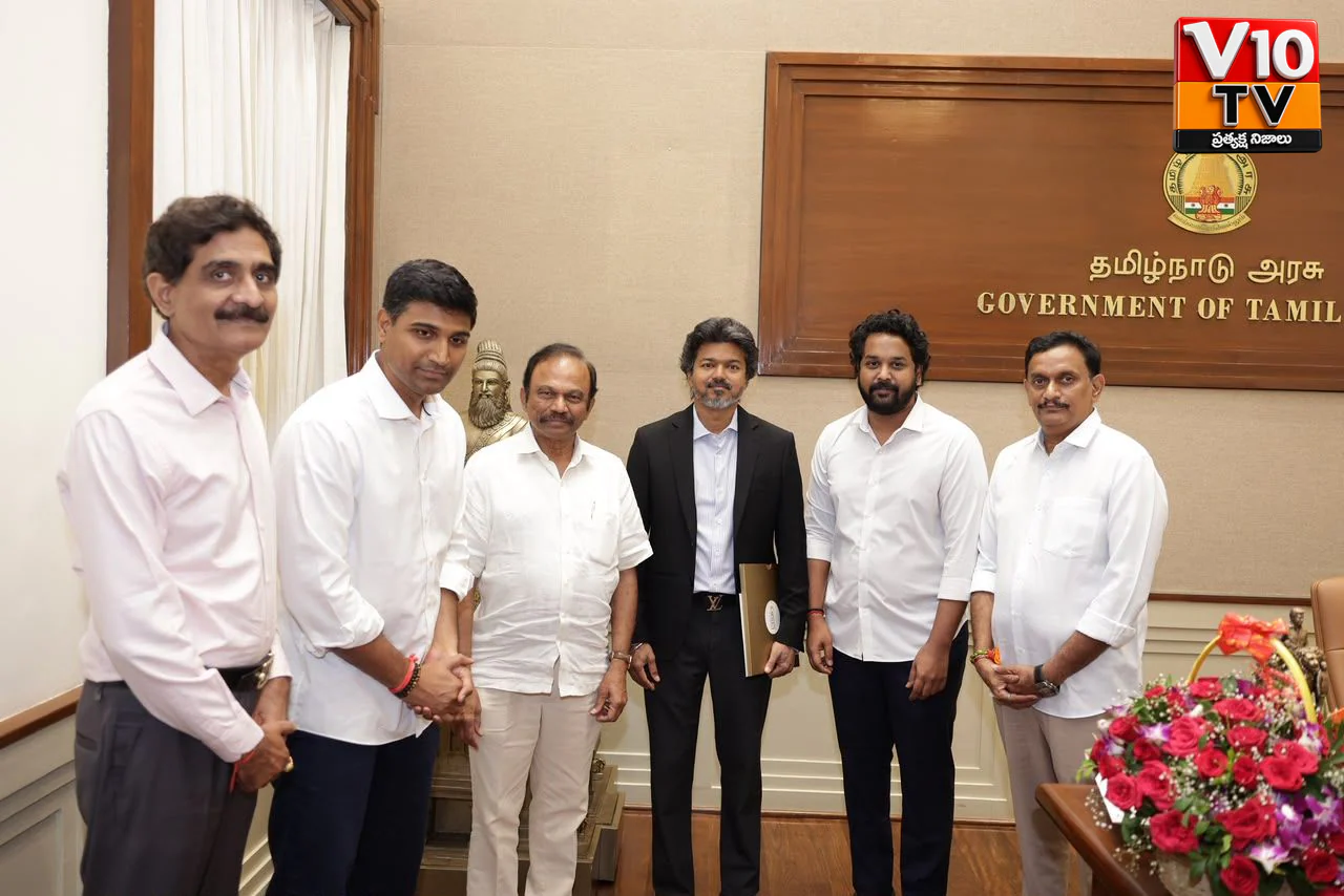 విజయవాడ ఉత్సవ్‌కు తమిళనాడు సీఎంకు ఆహ్వానం — చిత్రం 2