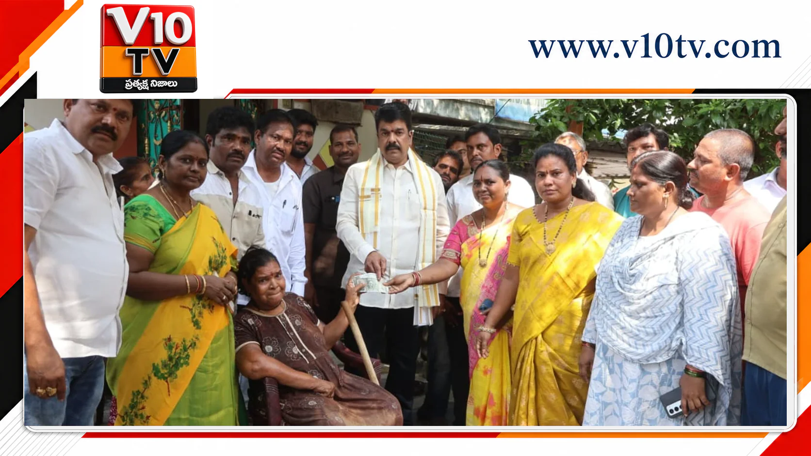 పింఛన్ కానుకతో పేదల ముఖాల్లో ఆనందం — చిత్రం 2