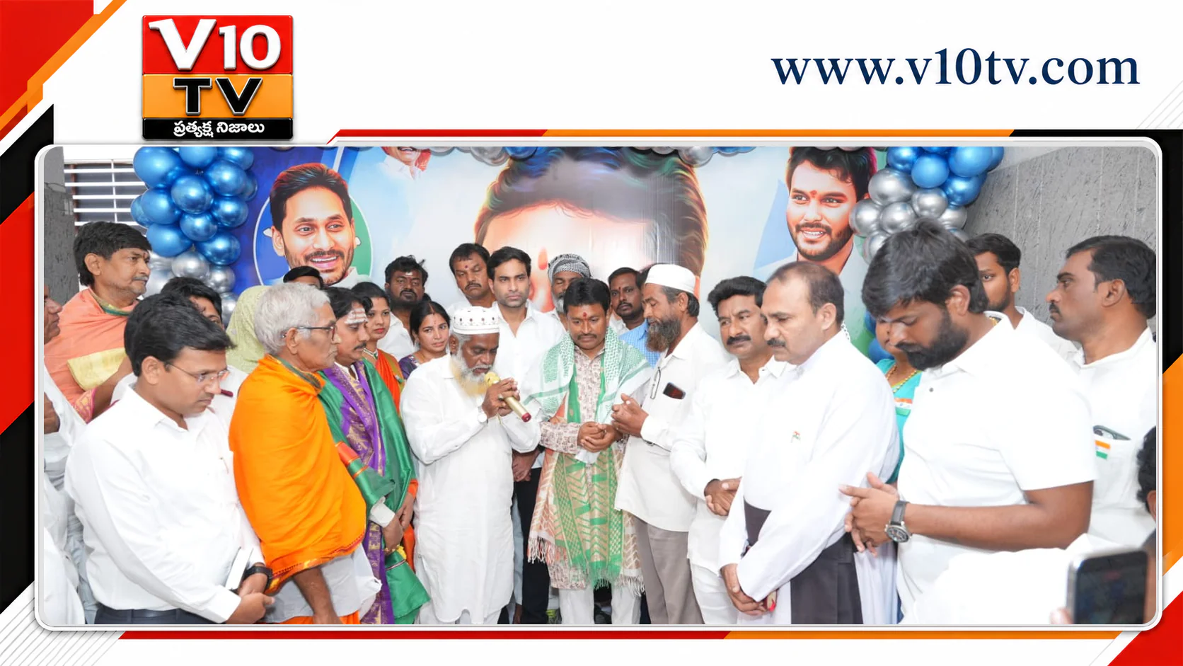 అంగరంగ వైభవంగా వెలంపల్లి శ్రీనివాసరావు జన్మదిన వేడుకలు — చిత్రం 3